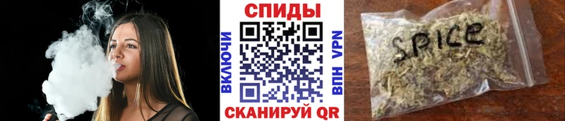 Бутират 99%  hydra   Ак-Довурак 