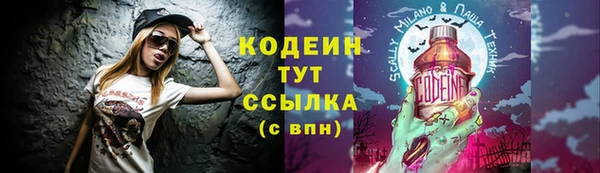 кокаин колумбия Абдулино