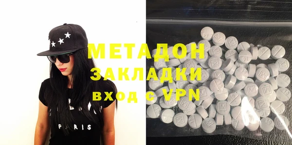 кокаин колумбия Абдулино