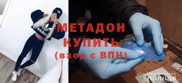 кокаин колумбия Абдулино