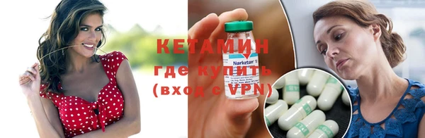 тгк Абаза