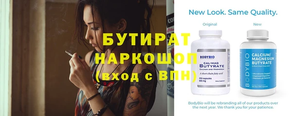 кокаин колумбия Абдулино
