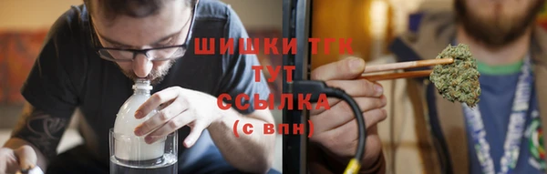 кокаин колумбия Абдулино