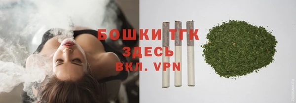кокаин колумбия Абдулино