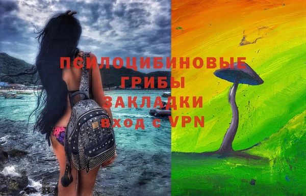 кокаин колумбия Абдулино