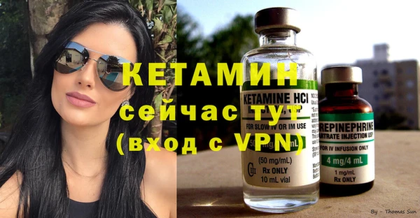 мдпв Кулебаки