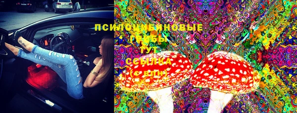 кокаин колумбия Абдулино