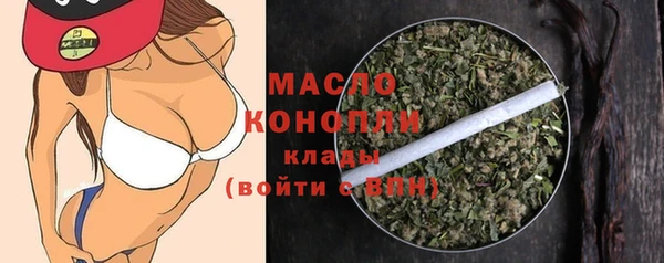 кокаин колумбия Абдулино