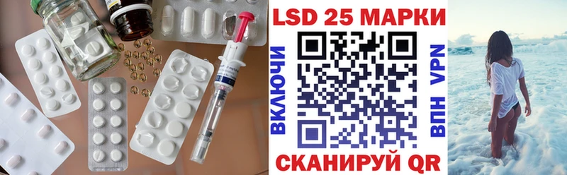 ЛСД экстази ecstasy  Ак-Довурак 